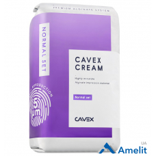 Альгінат Сavex Cream Alginate (Cavex Holland BV), 500 г/пак.